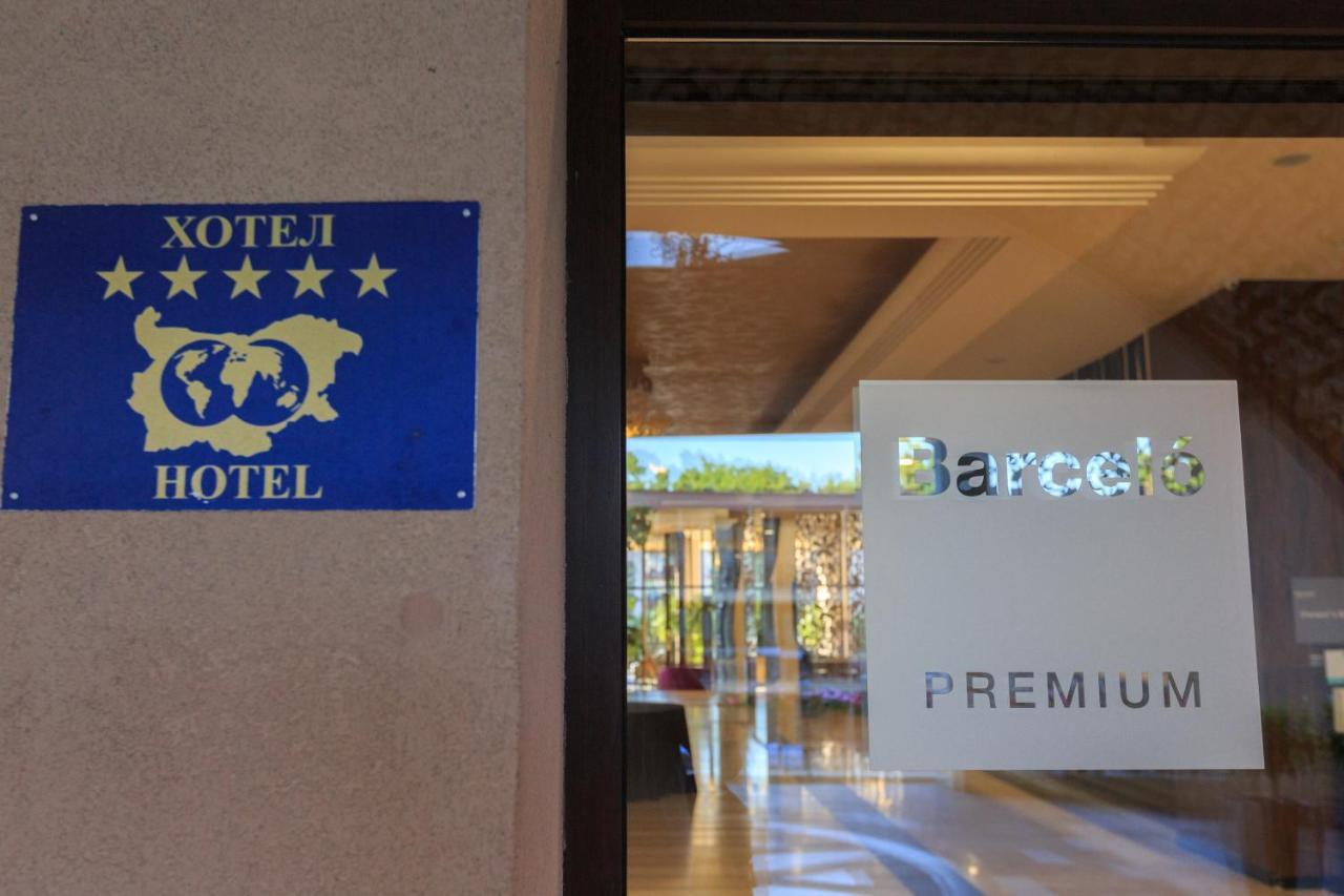 Royal Beach Apartment Barcello B Sunny Beach Eksteriør billede